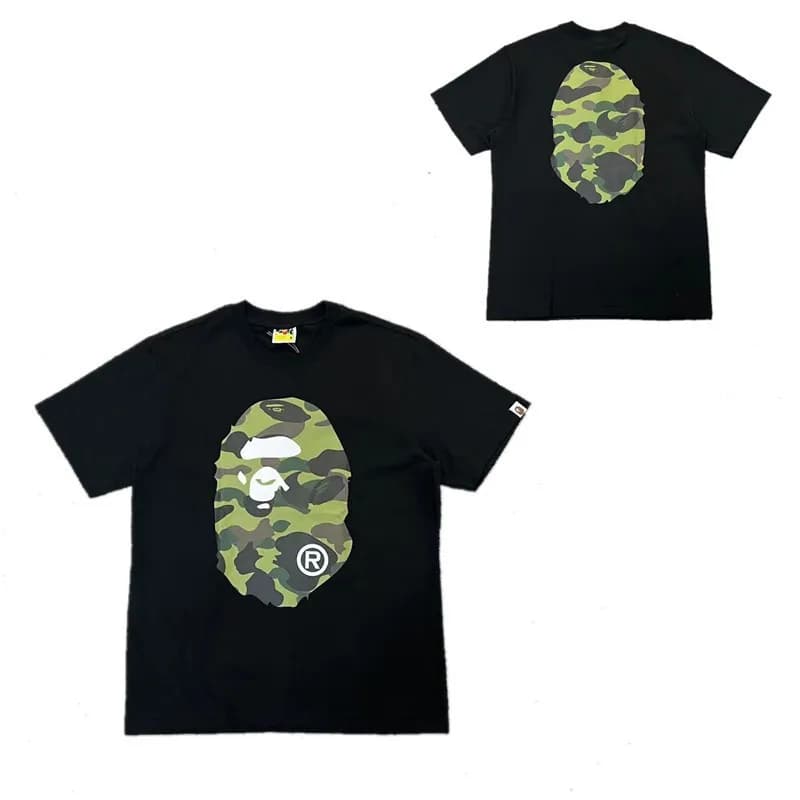 BAPE Ape Head Tee Brown Ape Head — 1003黑绿