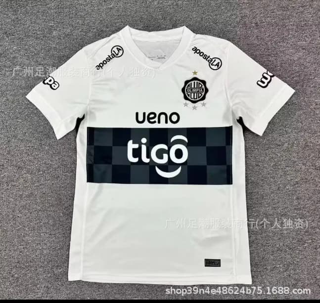 PSG Home Jersey Marbled Print — 2627奥林区亚主场