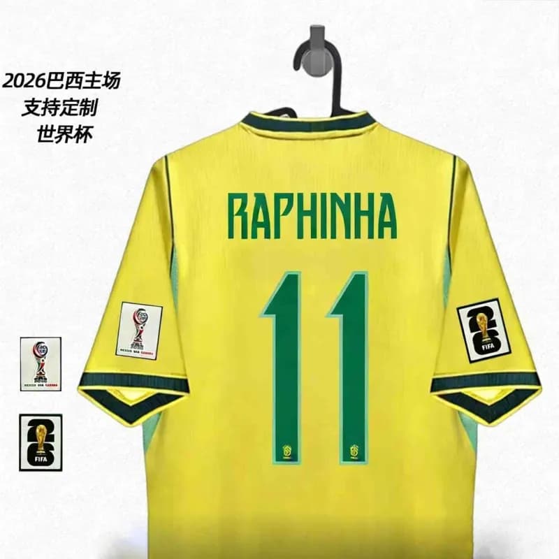 England Home Jersey Bellingham #10 — 巴西主场-拉菲尼亚#11号