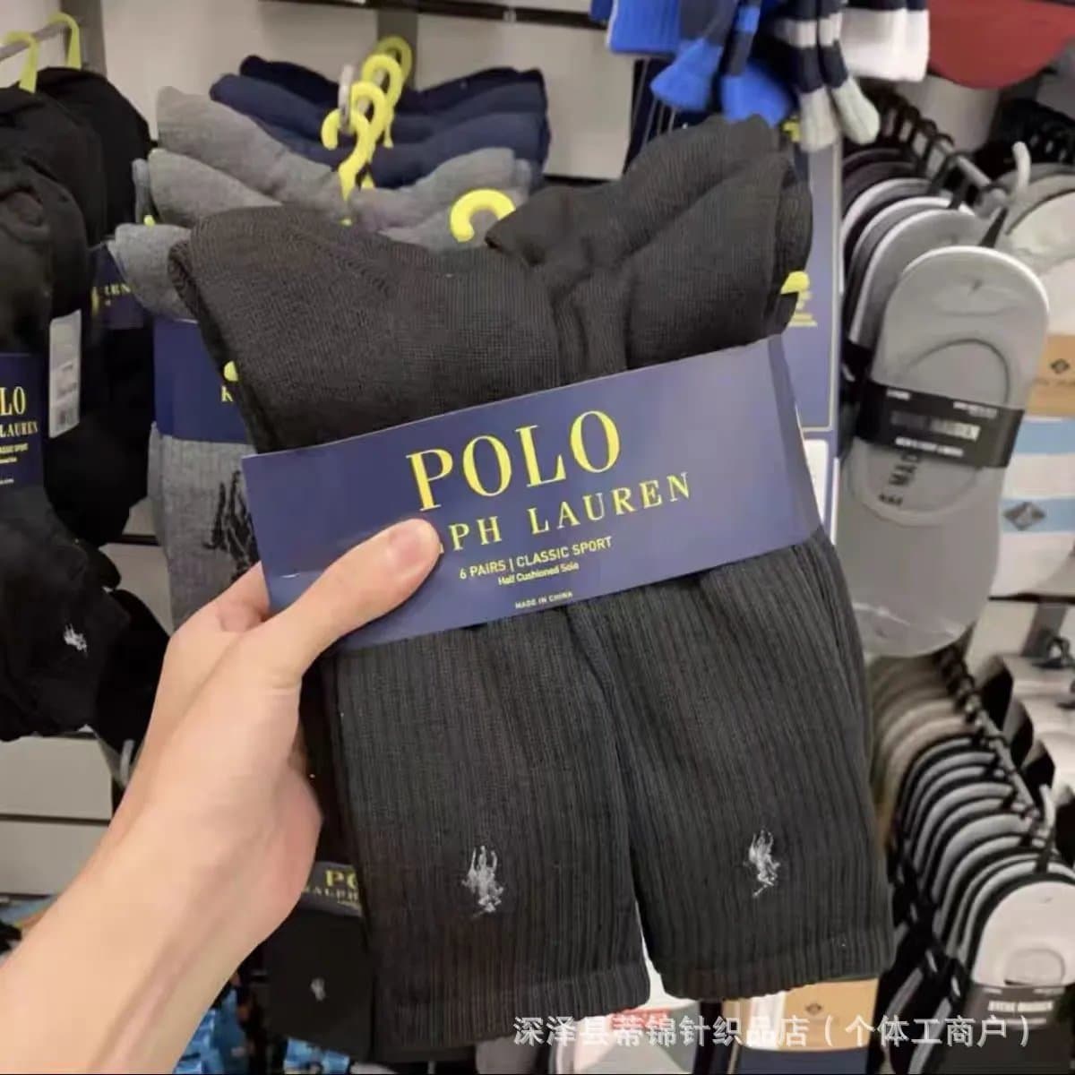 Polo Ralph Lauren Classic Sport Socks 6-Pack — 六双 · 黑色高筒袜