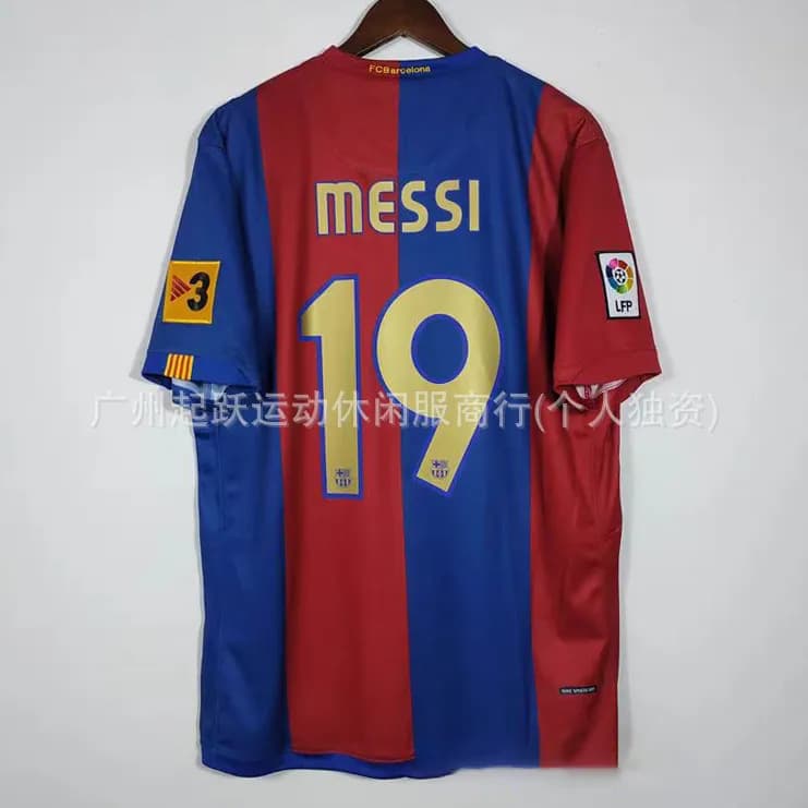PSG Home Jersey Neymar Jr #10 — 06-07巴萨主场 19号+西甲