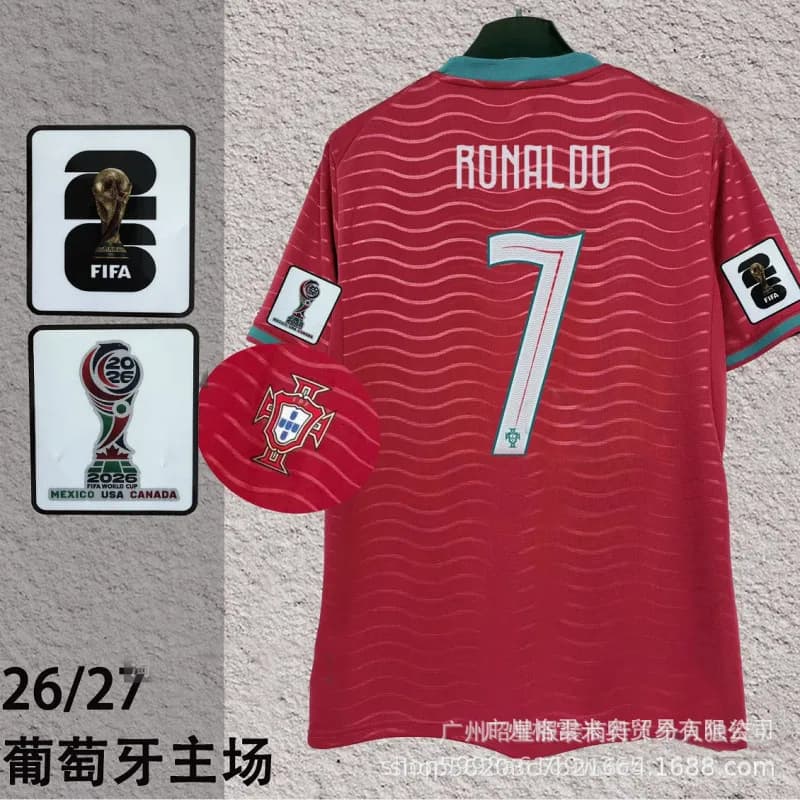 Nike Portugal Home Jersey 2026 FIFA World Cup
