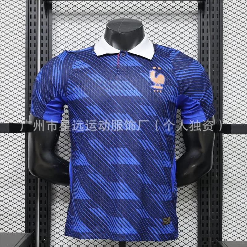 Nike Soccer Jersey J. David #10 — 法国主场