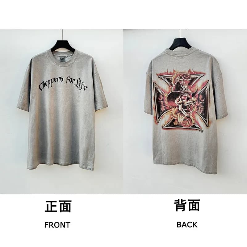Graphic Tee Choppers For Life
