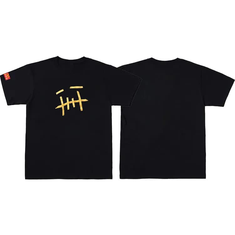 Travis Scott T-Shirt Cactus Jack Logo — French Fries Black