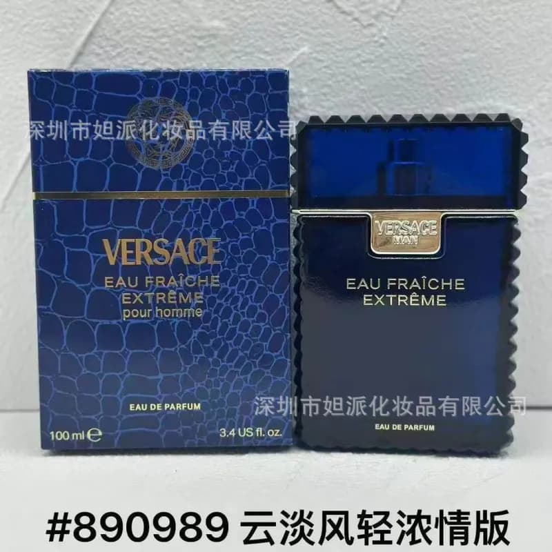 Dior Sauvage Elixir Eau de Parfum — 云淡风轻浓情100ml