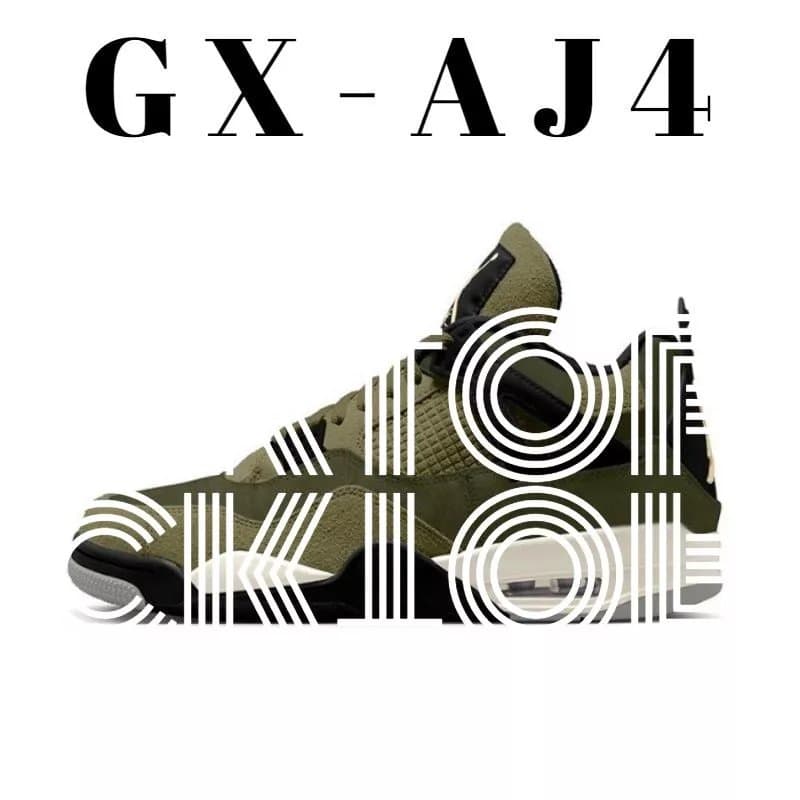 Air Jordan 4 Travis Scott — FB9927-200 绿兔子