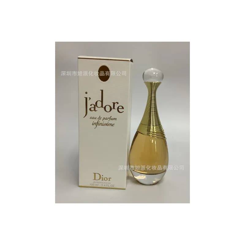 Dior Sauvage Elixir Eau de Parfum — 真我缪斯100ml