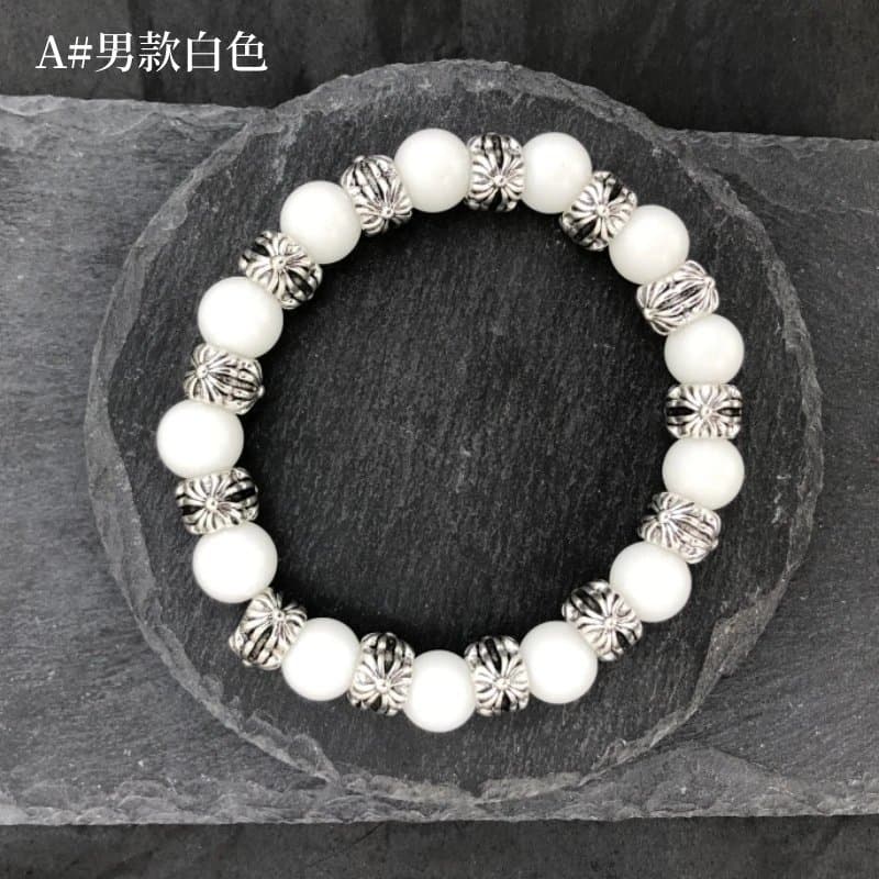 Chrome Hearts Beaded Bracelet Turquoise and Silver — A#男款白色