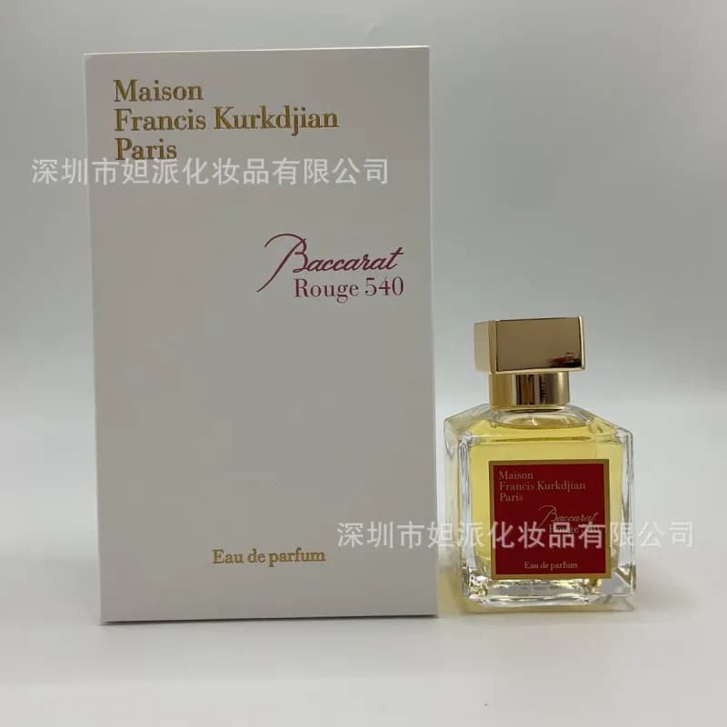 Dior Sauvage Elixir Eau de Parfum — 白540/70ml