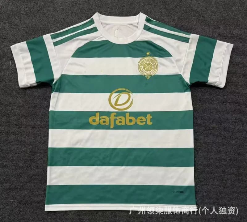 Adidas Inter Miami CF Home Jersey 2023-24 — 2627凯尔特人主场