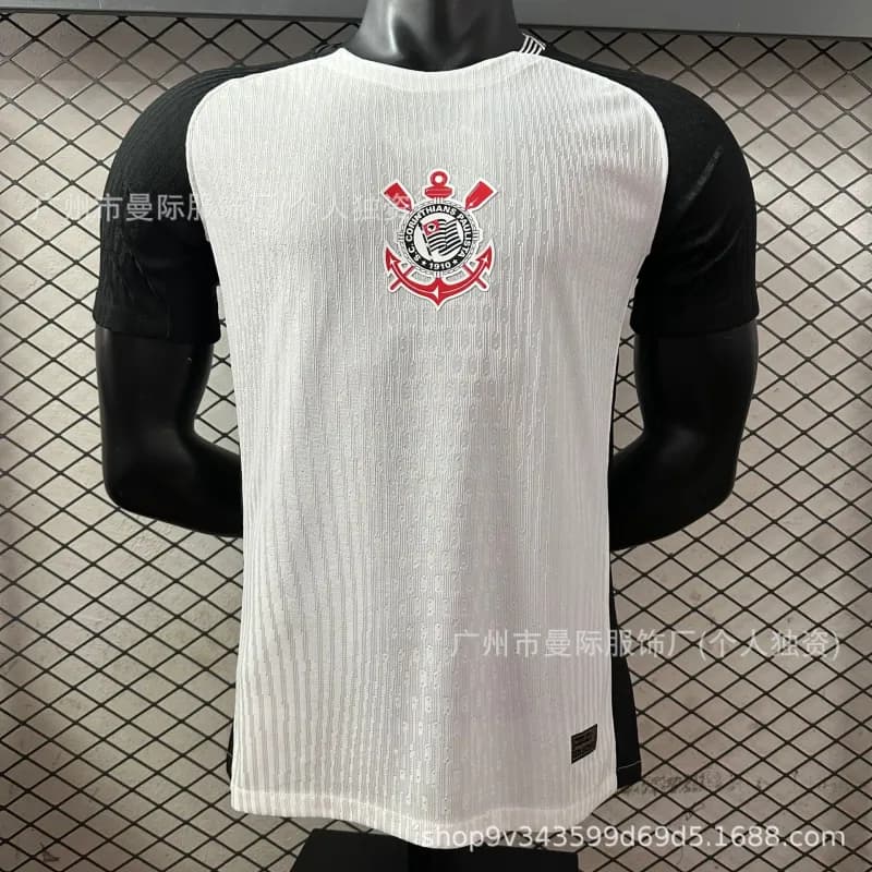 Soccer Jersey Zigzag Pattern — 25-26科林蒂安主场