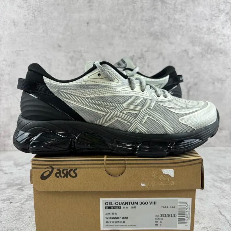 Asics Gel-Kayano 14 Olive Brown — 黑灰1203A507-020