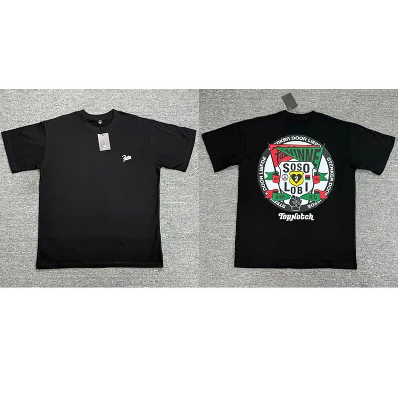 KAWS Graphic Tee ODI ET AMO — D45款黑色