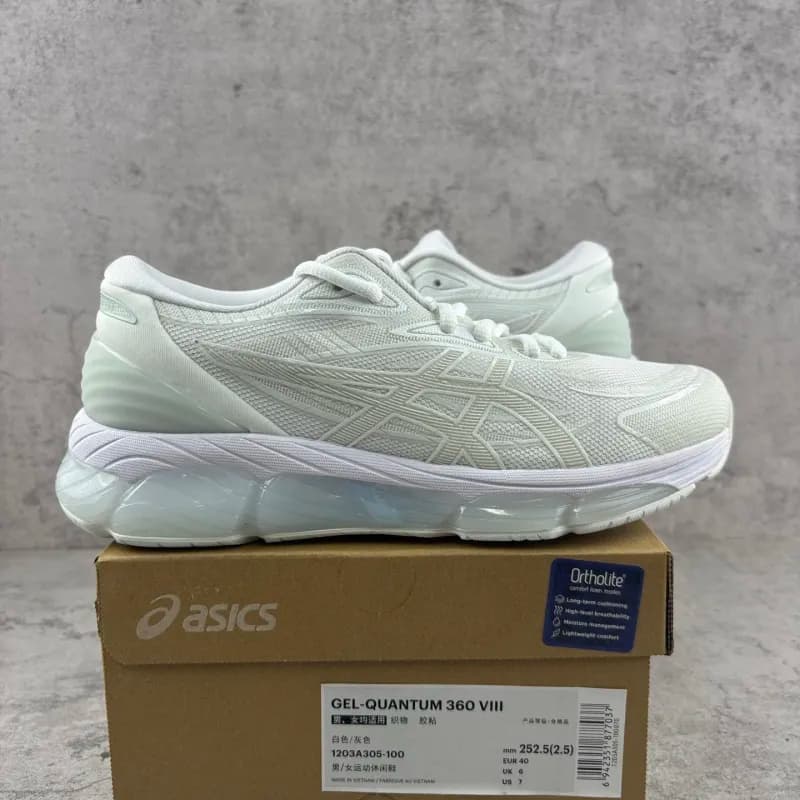 Asics Gel-Kayano 14 Olive Brown — 白灰 1203A305-100