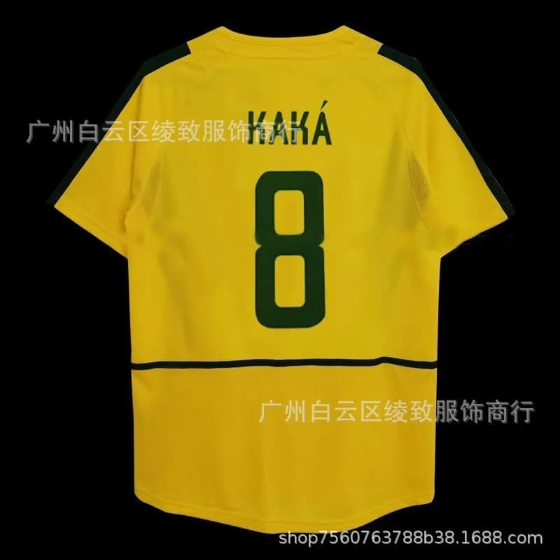 Nike Brazil National Team Jersey Kaká #8