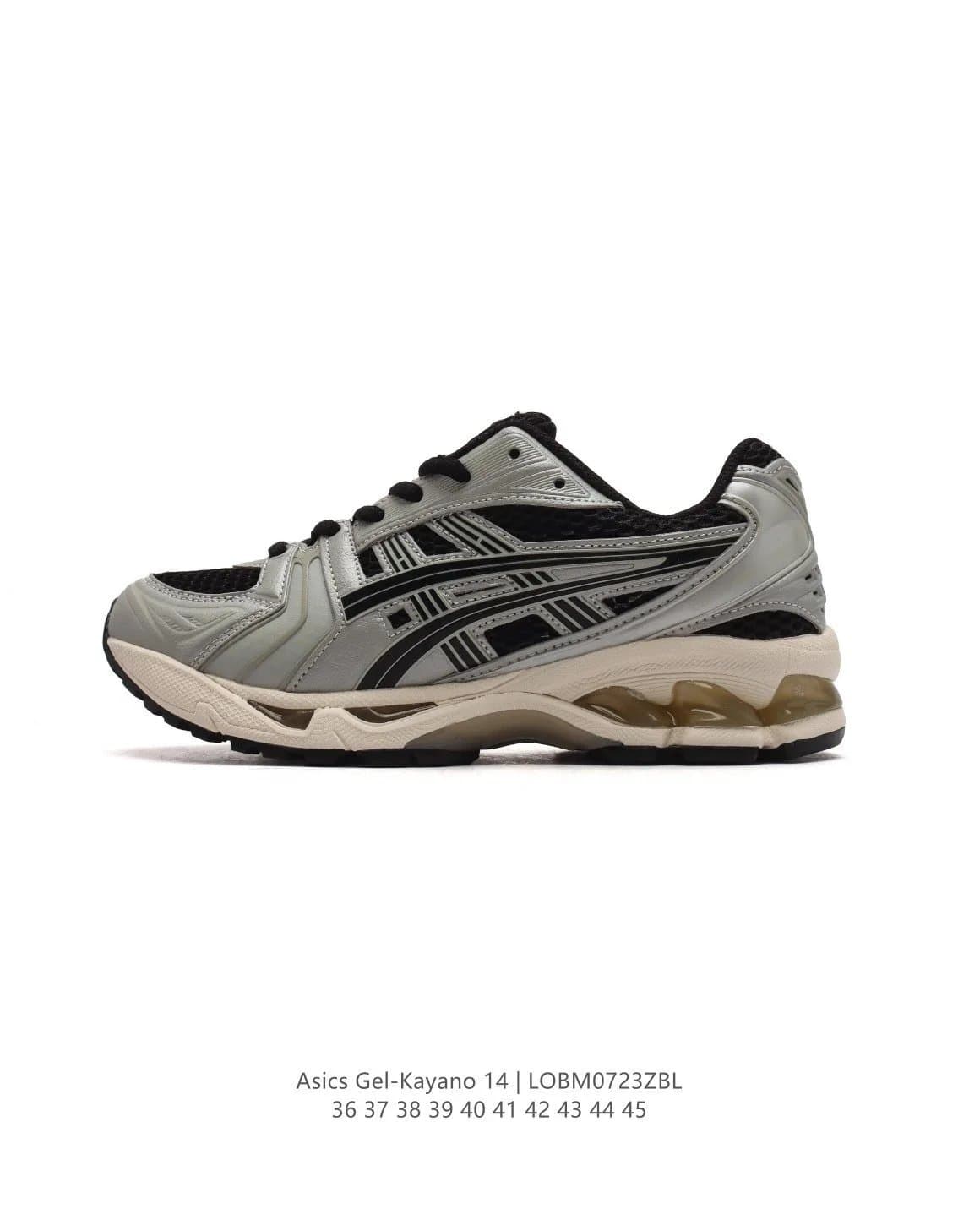 Asics Gel-Kayano 14 Silver Olive — style05