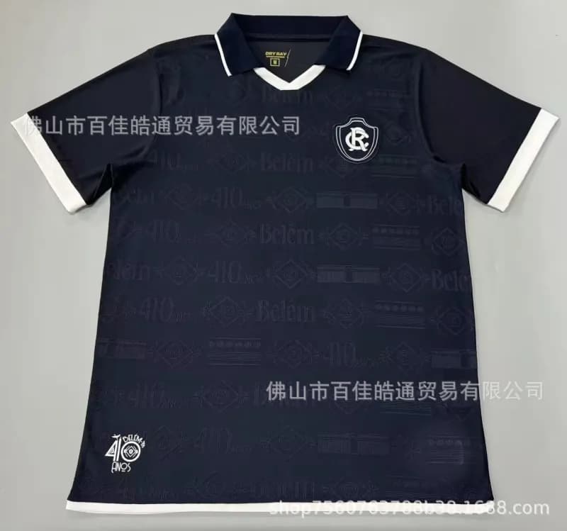Cruzeiro Esporte Clube Jersey Home Kit — 2627雷莫主场