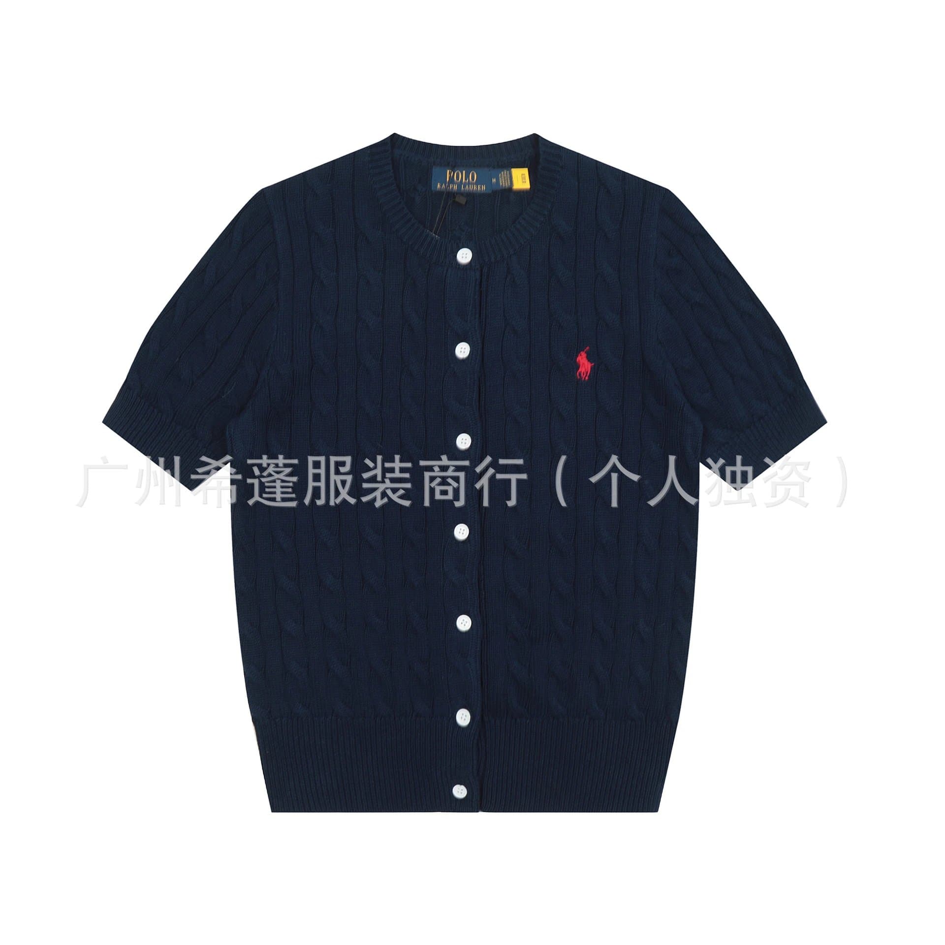 Polo Ralph Lauren Cable Knit Polo Teal Cable Knit — 021藏青色