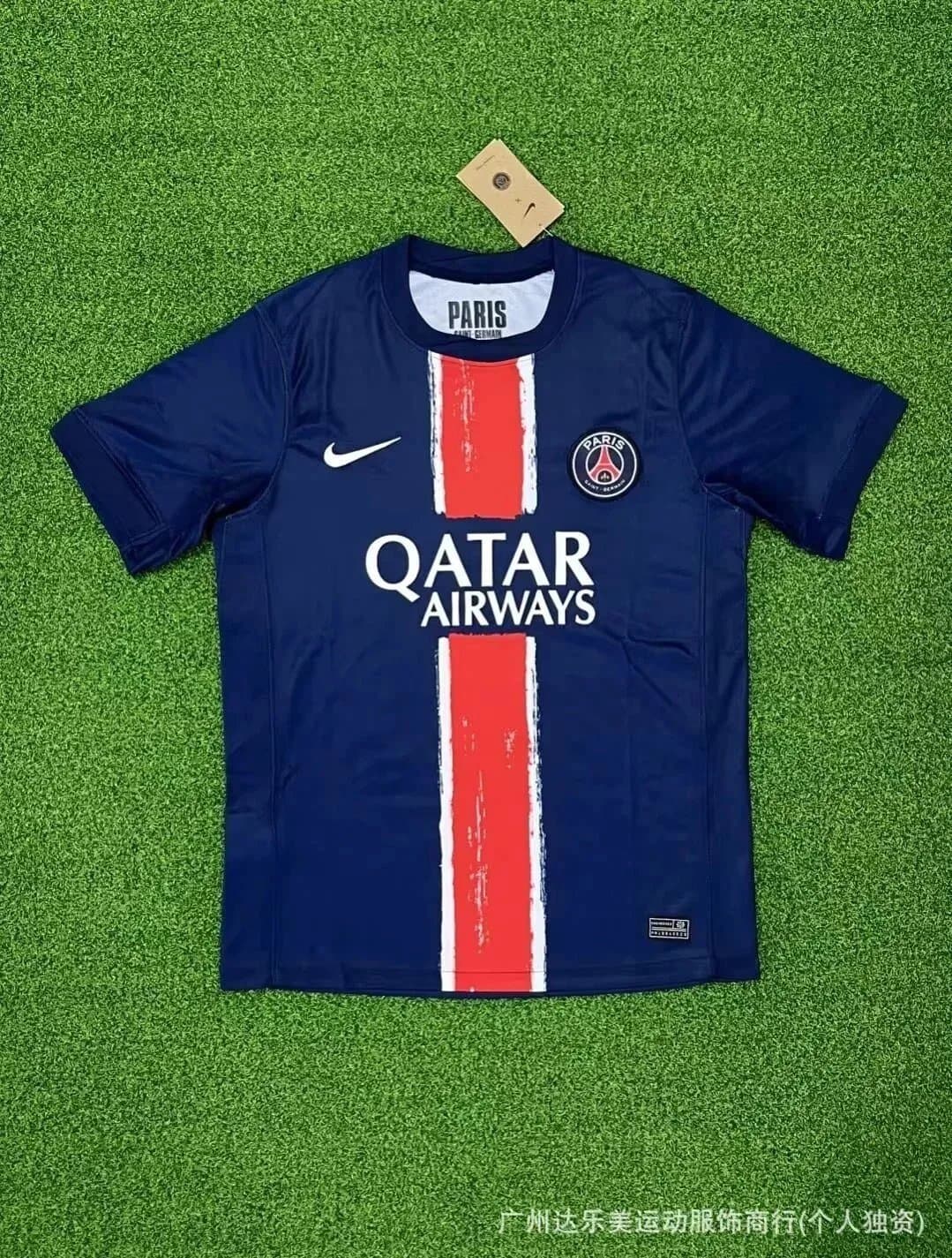 Adidas Real Madrid Away Jersey Monogram Print — 巴黎主