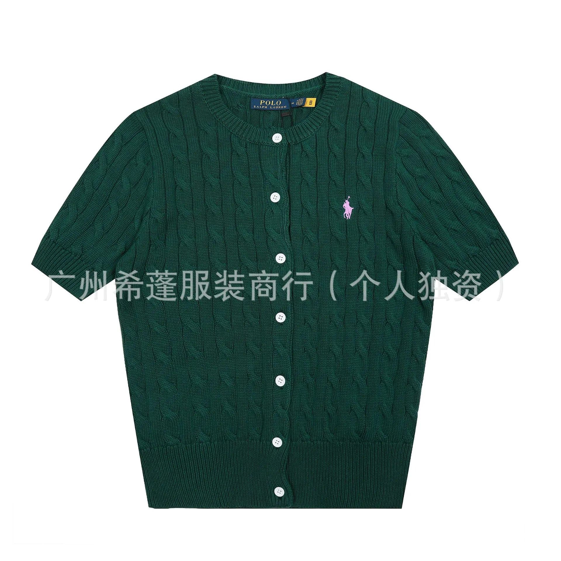 Polo Ralph Lauren Cable Knit Polo Teal Cable Knit — 021墨绿色
