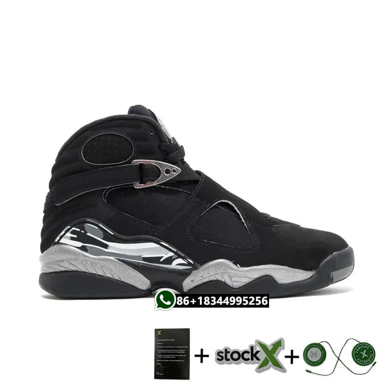 Air Jordan 8 Aqua — AJ805