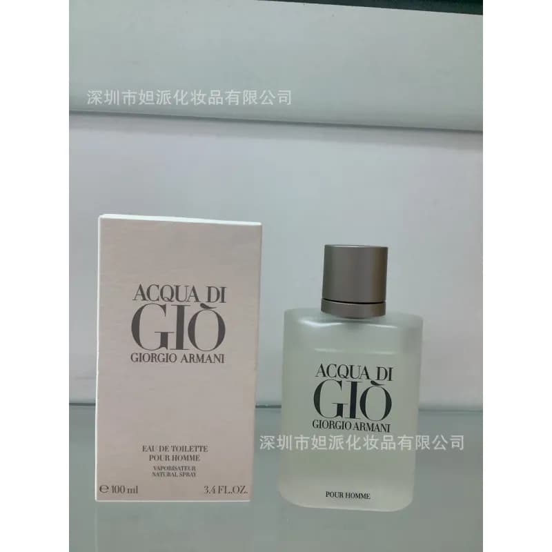 Acqua di Giò Pour Homme Eau de Toilette