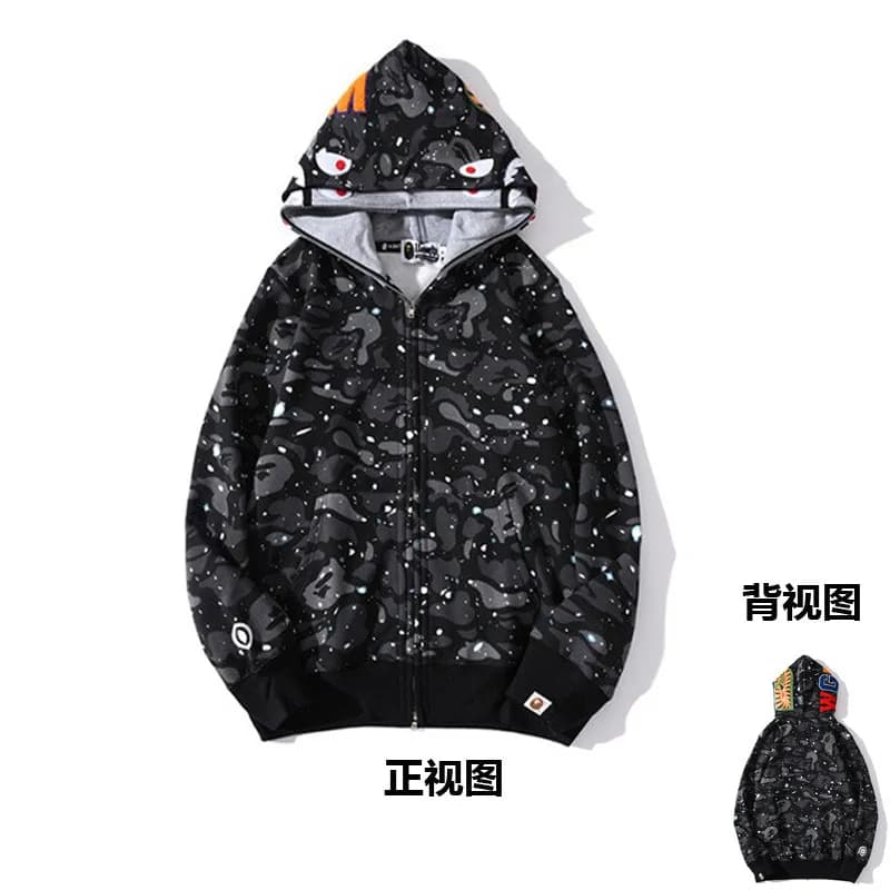 BAPE Shark Hoodie Camouflage — 01星空黑色 带夜光效果