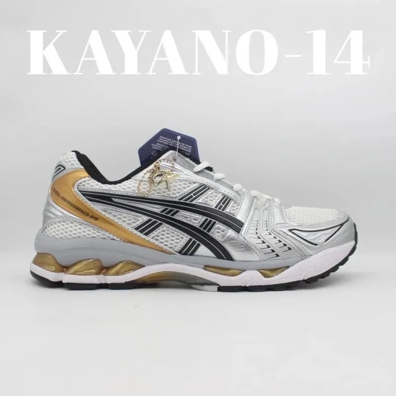 Asics Gel-Kayano 14 Silver Gold