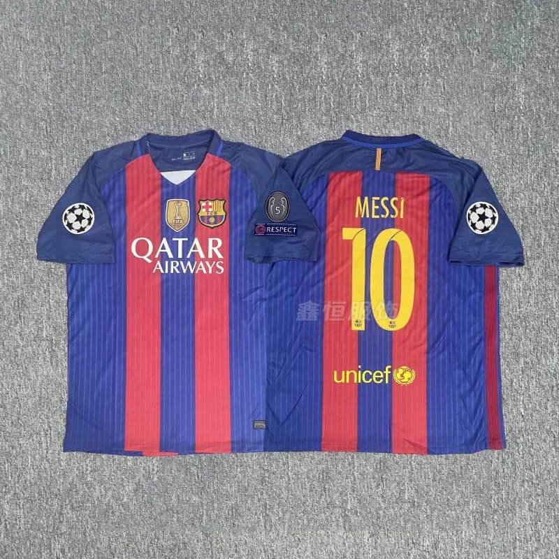 Home Jersey Messi 10 — 1617巴萨主场 定制10号