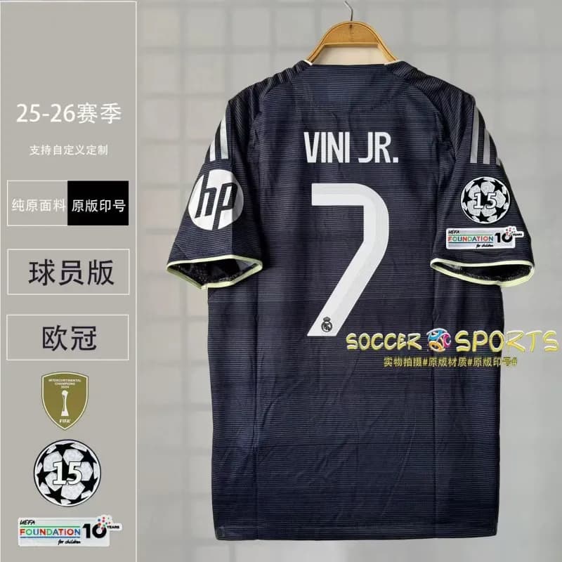 Nike Home Jersey Mac Allister #10 — Player - real madrid - away jersey #7