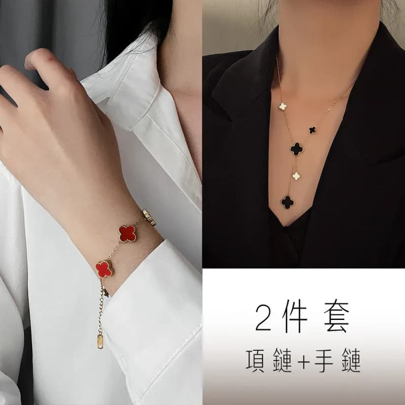 Van Cleef & Arpels Alhambra Bracelet Five Motifs — 项链+手链(红色)
