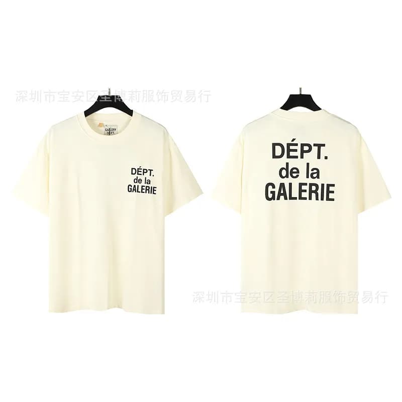 T-Shirt Gallery Dept. Logo Print — 12