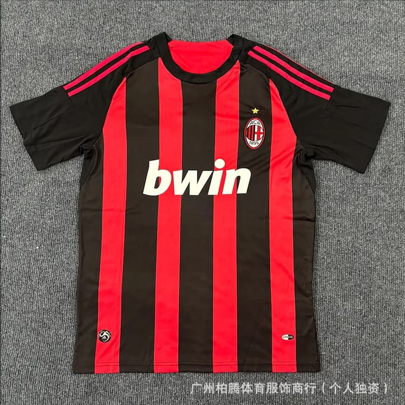 Home Jersey 2023-24 Striped — 08-09AC主