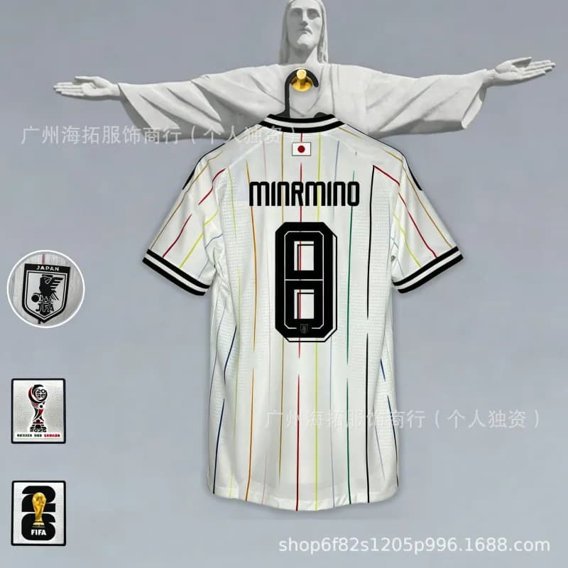 England Home Jersey Bellingham #10 — 日本客场-南野拓实#8号