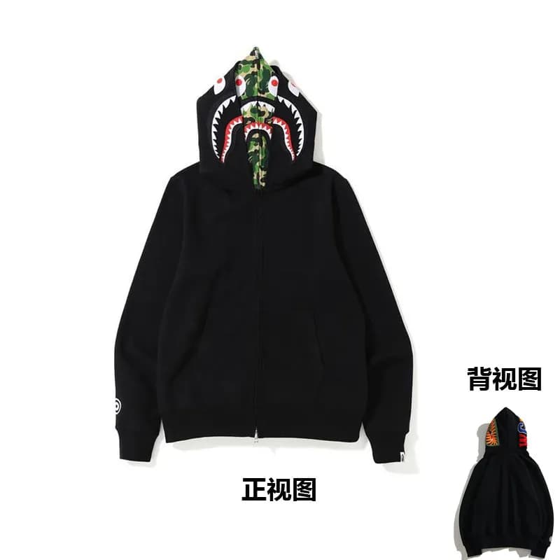 BAPE Shark Hoodie Camouflage — 06黑绿色