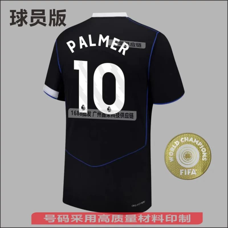 Nike Player Version Jersey Neto #7 — 英超10号(无臂章)