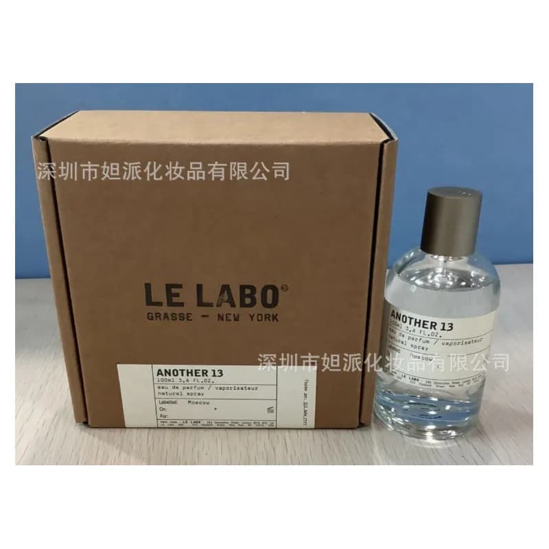 Dior Sauvage Elixir Eau de Parfum — 实验室13号100ml