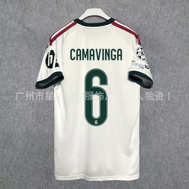 Adidas Home Jersey Rodrygo #11 — 主场6号+欧冠臂章