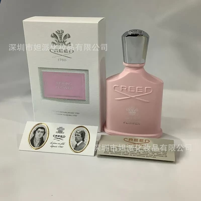 Dior Sauvage Elixir Eau de Parfum — 春日花香75ml