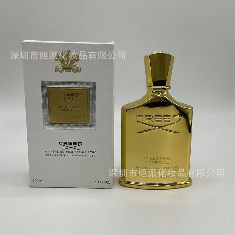 Dior Sauvage Elixir Eau de Parfum — 千年帝国100ml