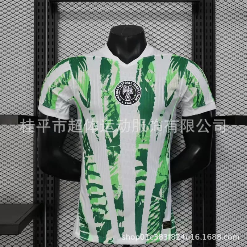 Nike Nigeria Home Jersey Palm Leaf Print