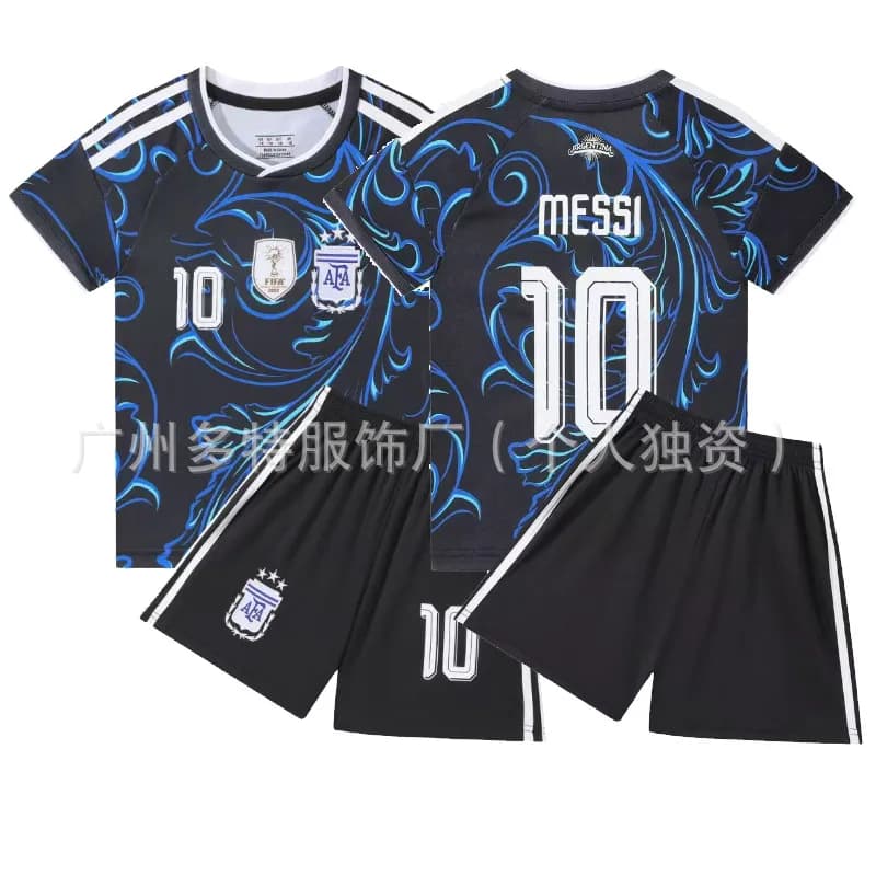 Ronaldo #7 Kit KAFD Yellow Navy — 27阿根廷客场10号