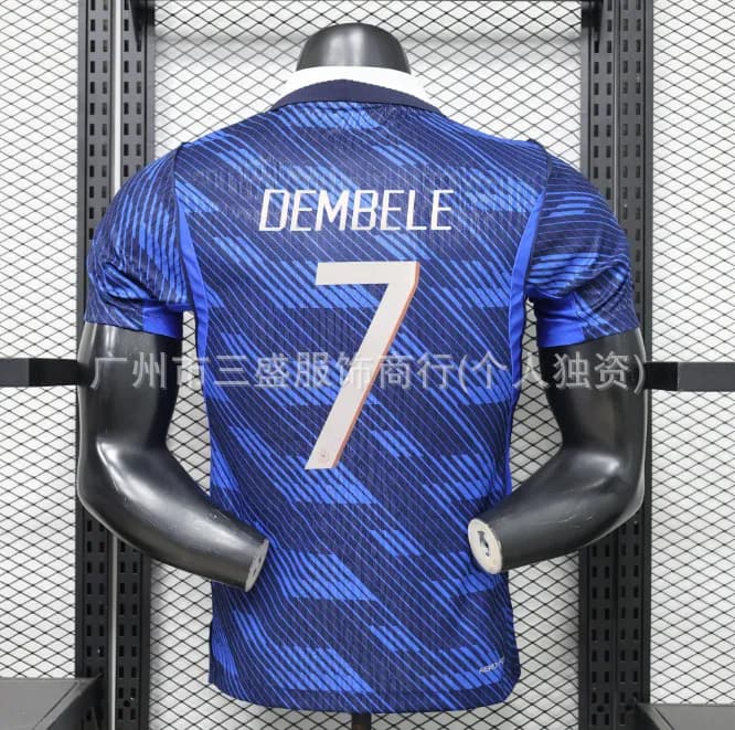 Nike Spain National Team Jersey 2024 Away — 2627法国主场球员版7号