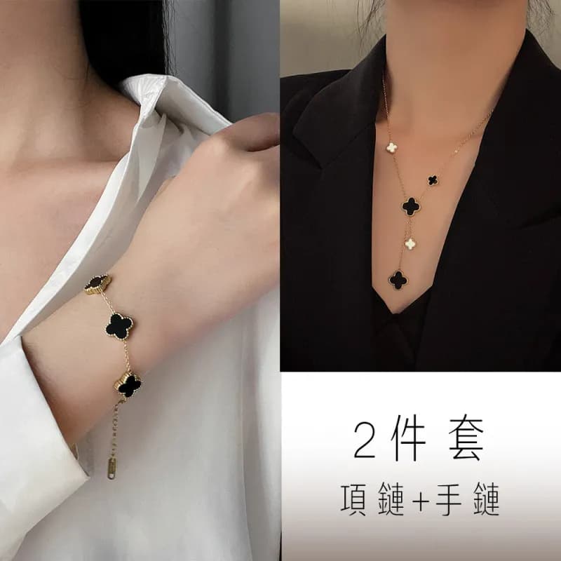 Van Cleef & Arpels Alhambra Bracelet Five Motifs — 项链+手链(黑色)