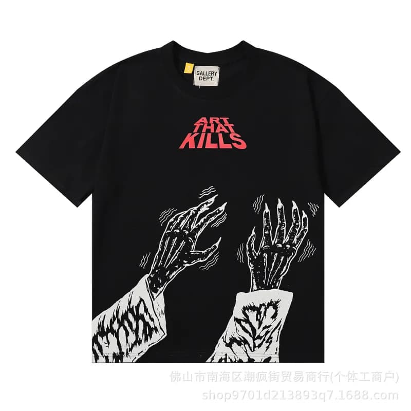 Gallery Dept. Hooded Sweatshirt Gallery Dept Hollywood CA Print — 6061 black