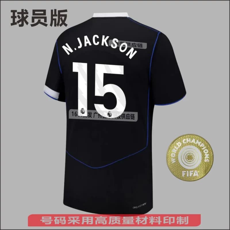Nike Player Version Jersey Neto #7 — 英超15号(无臂章)