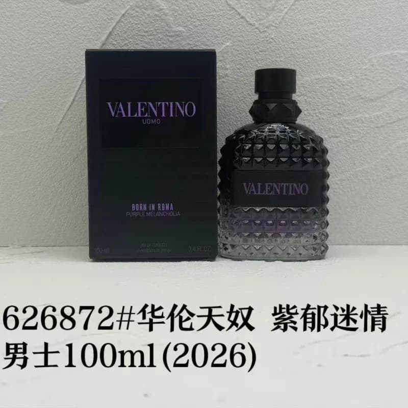 Valentino Uomo Born in Roma Purple Melancholia Purple Melancholia