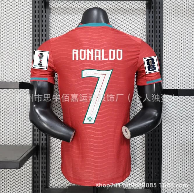 Nike England Home Jersey 2024 World Cup — 2627葡萄牙主场7号-臂章