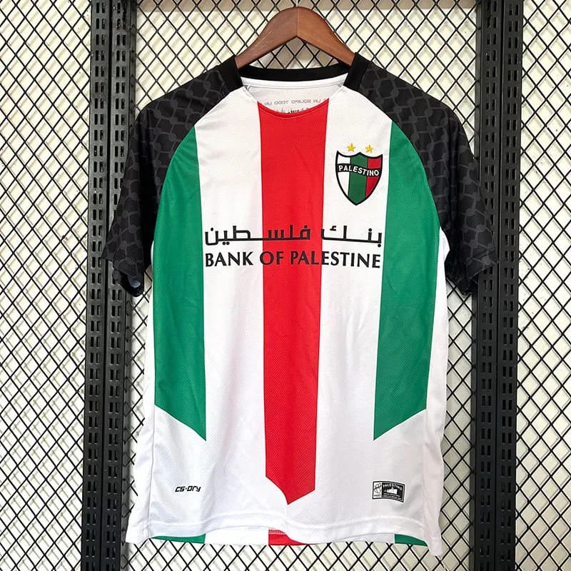 Palestino Home Jersey Bank of Palestine